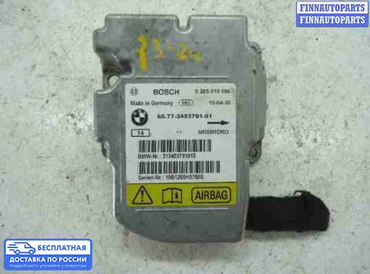ЭБУ AIRBAG (электронный блок управления подушками безопасности) на BMW X3 (E83)