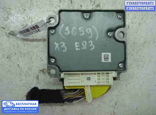 ЭБУ AIRBAG (электронный блок управления подушками безопасности) на BMW X3 (E83)