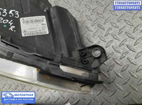 Фара передняя на Mercedes-Benz C (W204)