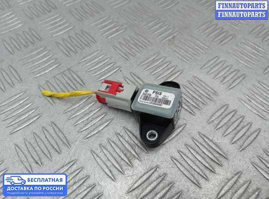 Датчик удара (Airbag) на Hyundai Sonata VII (LF)