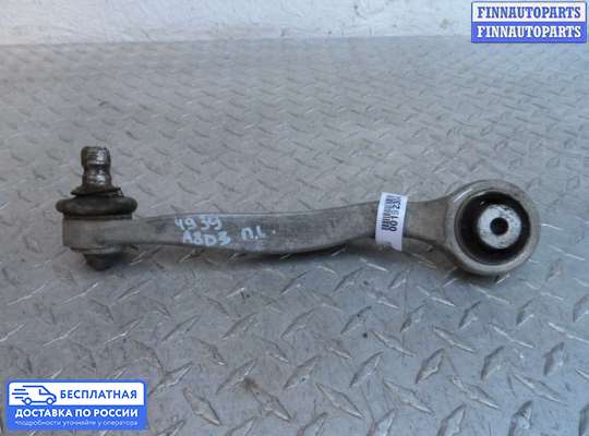 Рычаг подвески на Audi A8 (D3, 4E)