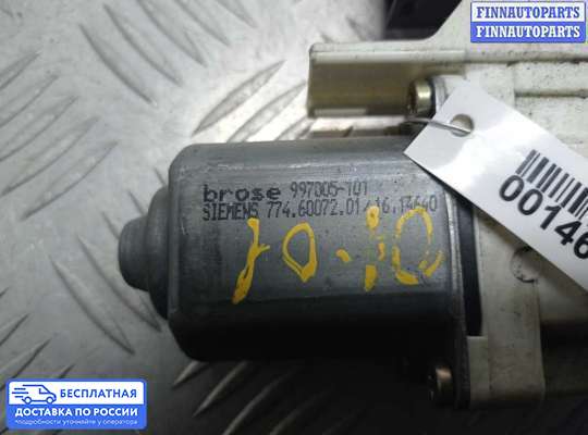 Стеклоподъемник электрический на Audi A6 (C6)