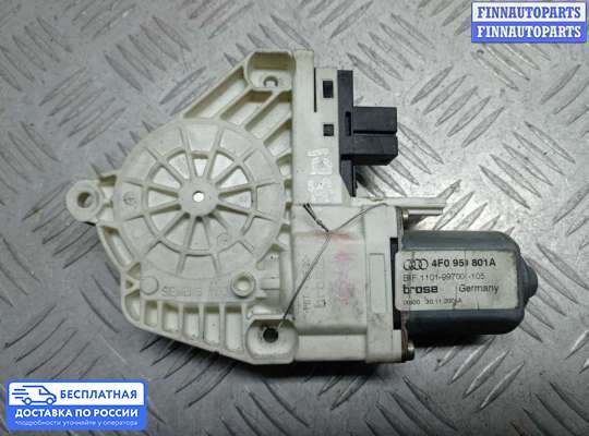 Стеклоподъемник электрический на Audi A6 (C6)