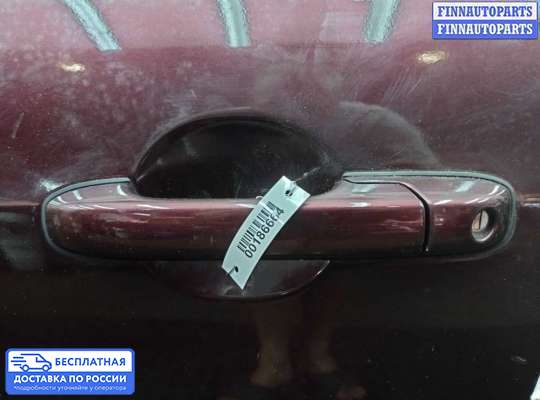 Ручка двери наружная на Honda Pilot I