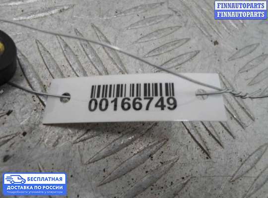 Датчик удара (Airbag) на Hyundai Sonata VI (YF)