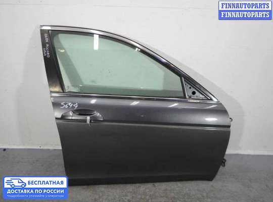 Ручка двери наружная на Honda Accord VIII (CU)