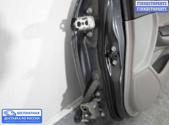 Ручка двери наружная на Honda Accord VIII (CU)