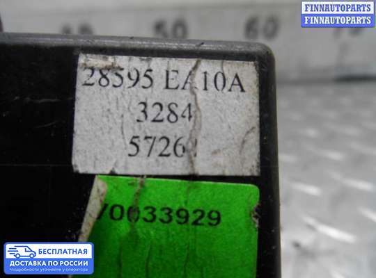 ЭБУ прочее на Nissan Pathfinder III (R51)