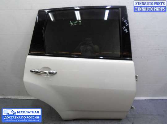 Петля двери на Acura MDX (YD2)