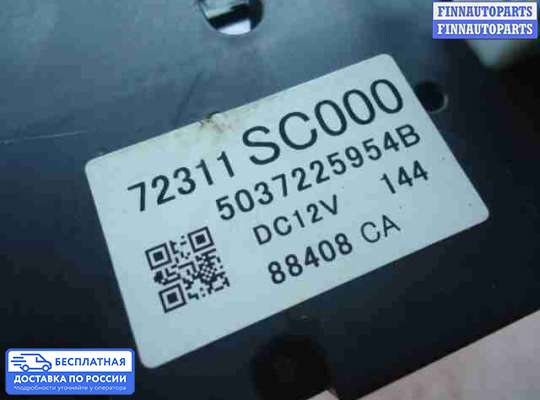 Блок управления печкой на Subaru Forester III (SH)
