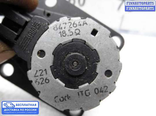 Моторчик заслонки печки на Citroen Xantia (X1/X2)