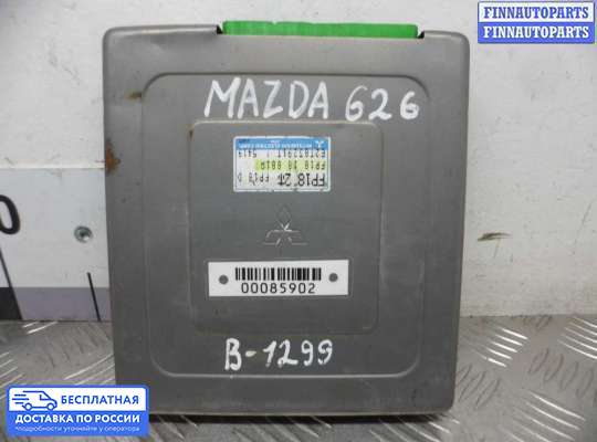 ЭБУ ДВС (блок управления двигателем) на Mazda 626 IV GE