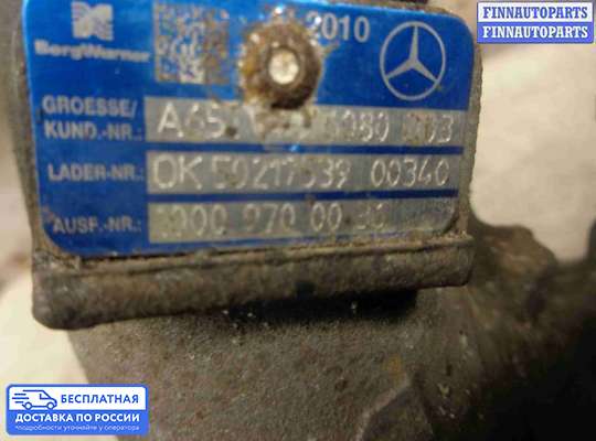 Турбина на Mercedes-Benz Sprinter (906)