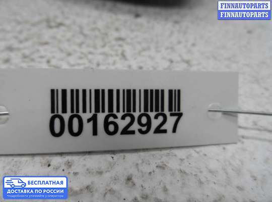 Замок боковой двери на Infiniti FX I (S50)