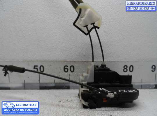 Замок боковой двери на Infiniti FX I (S50)