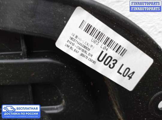 Стеклоподъемник электрический на Kia Sorento III (UM)