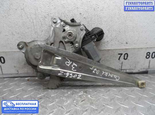 Стеклоподъемник электрический на Toyota Camry XV40