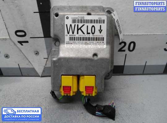 ЭБУ AIRBAG (электронный блок управления подушками безопасности) на Jeep Grand Cherokee III (WK, WH)