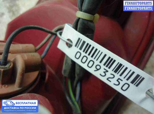 Фонарь задний на Hyundai Santa Fe II (CM)