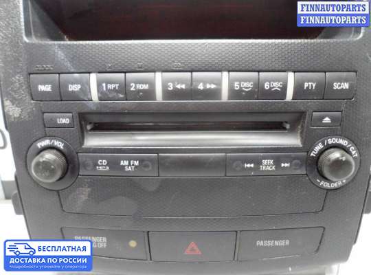 Магнитола на Peugeot 4007