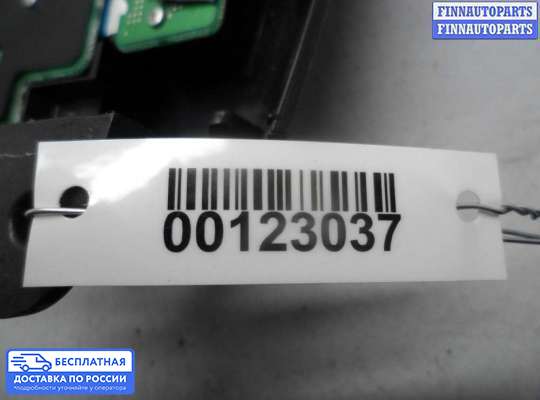 Магнитола на Peugeot 4007