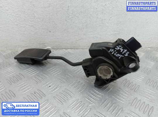 Педальный узел (педаль) на Honda Pilot II (YF3,YF4)