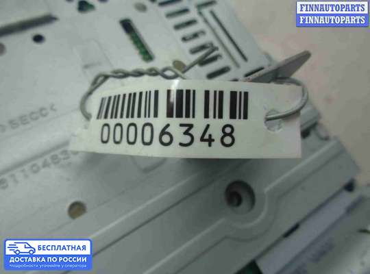 Магнитола на Hyundai ix35 I / Tucson II (LM)