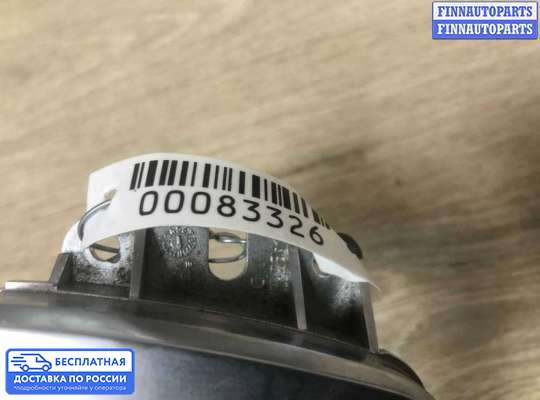 Блок стояночного тормоза (ручника) электронный на BMW 5 (F10/F11)