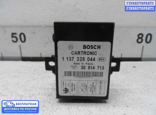 ЭБУ иммобилайзера на Volvo S40 I | V40 (VS)