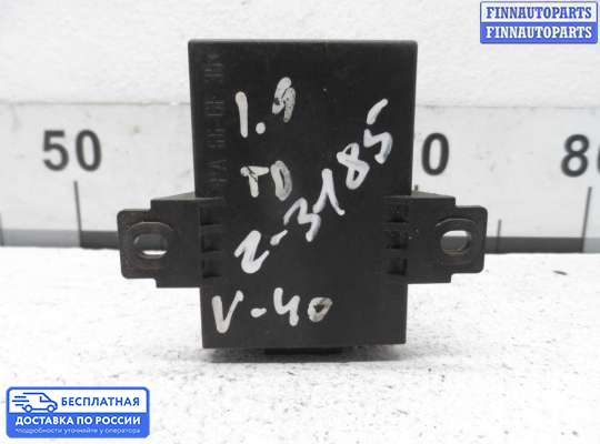 ЭБУ иммобилайзера на Volvo S40 I | V40 (VS)