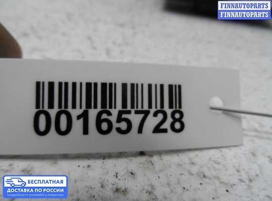 ЭБУ иммобилайзера на Volvo S40 I | V40 (VS)