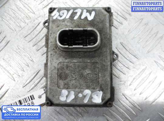 Блок розжига (ксенон) на Mercedes-Benz ML (W164)