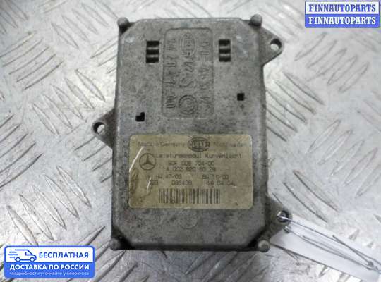 Блок розжига (ксенон) на Mercedes-Benz ML (W164)