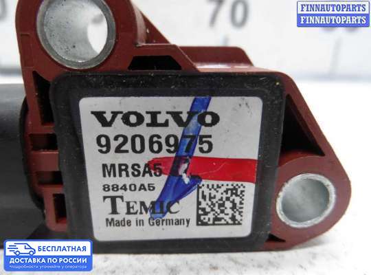 Датчик удара (Airbag) на Volvo S40 I | V40 (VS)