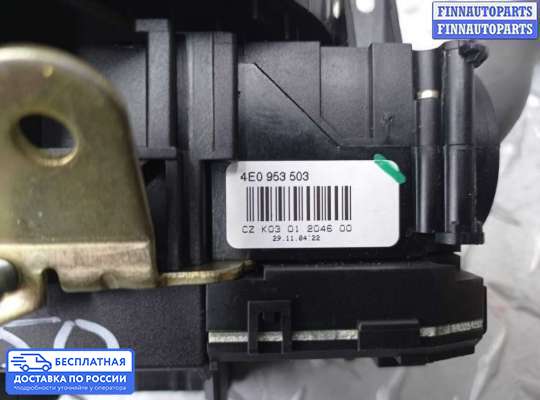 Подрулевой переключатель на Audi A6 (C6)