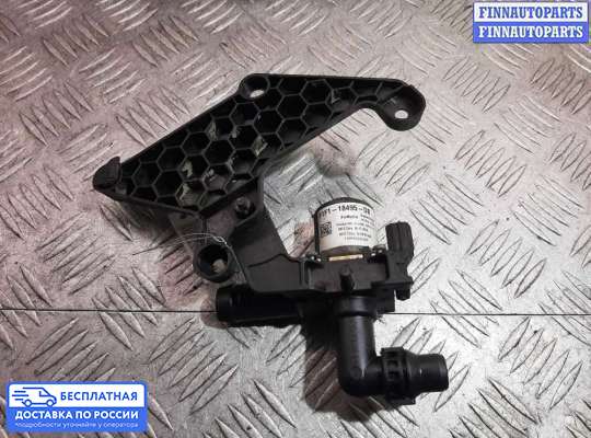 Клапан отопителя (кран печки) на Ford Kuga II / Escape III
