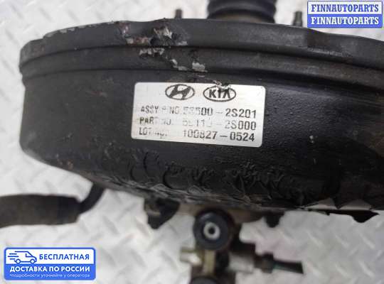 Вакуумный усилитель тормозов на Kia Sportage III (SL)