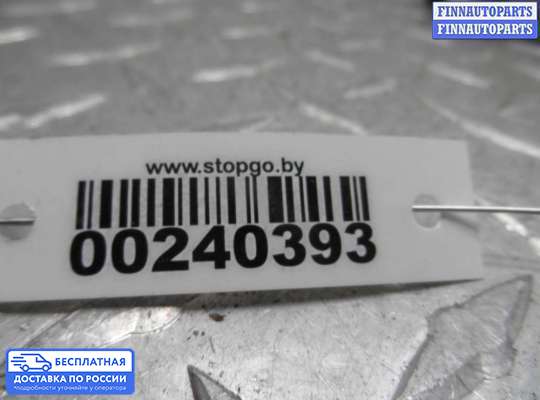 Часы на Ford Mondeo I