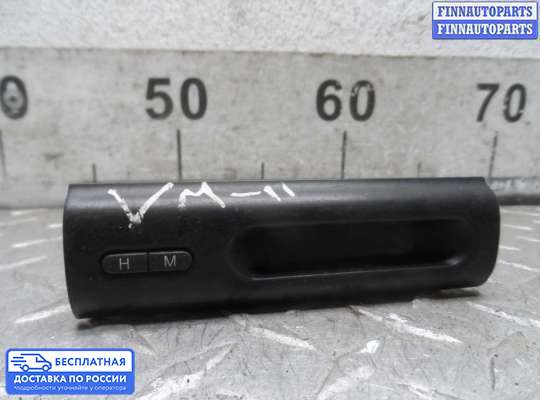 Часы на Ford Mondeo I