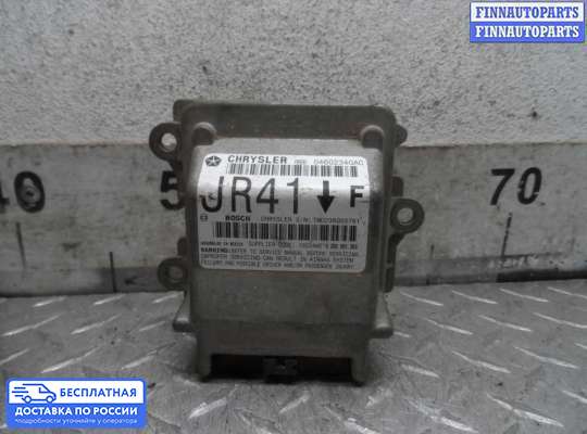 ЭБУ AIRBAG (электронный блок управления подушками безопасности) на Chrysler Sebring II Sedan