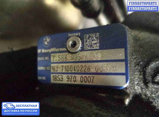 Турбина на BMW 3 (E90/E91/E92/E93)