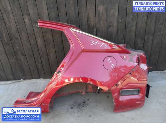 Лючок бензобака на Kia Optima III (TF)