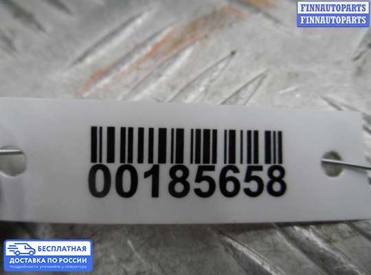 Замок боковой двери на Chrysler 300C I (LX)