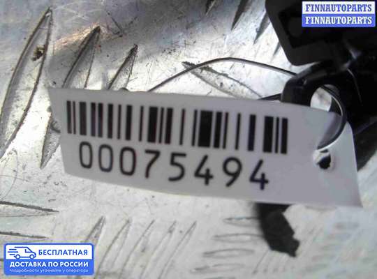 Кнопка аварийной остановки на Ford Kuga II / Escape III