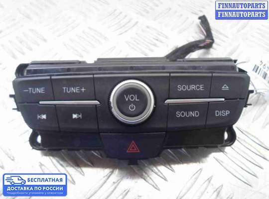 Кнопка аварийной остановки на Ford Kuga II / Escape III
