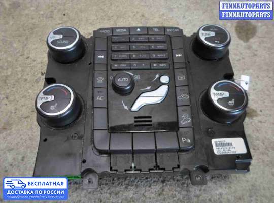Блок управления печкой на Volvo XC60 I (Y20)
