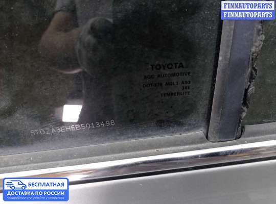 Ограничитель двери на Toyota Highlander II (XU40)