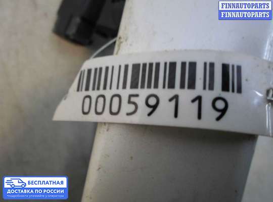 Ручка двери наружная на Lexus ES VI (XV60)