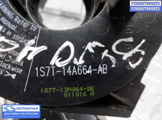 Подрулевой переключатель на Ford Mondeo III
