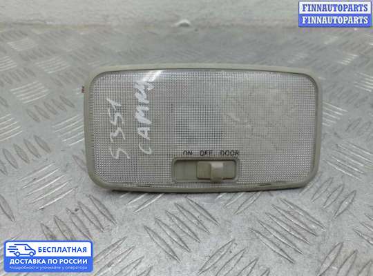 Фонарь салона (плафон) на Toyota Camry XV40